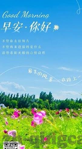 精品麻豆91-精品麻豆展现的艺术性探索，致纯粹与细腻的舞台